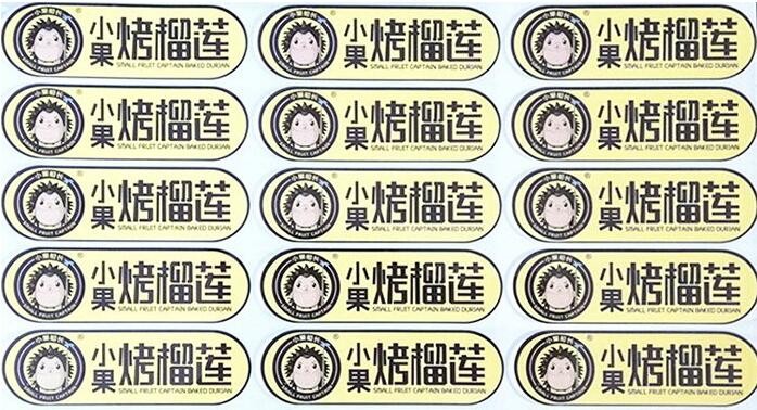 香蕉视频在线观看视频