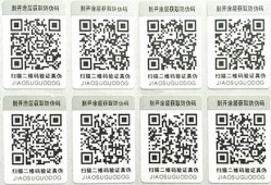 香蕉视频在线观看视频